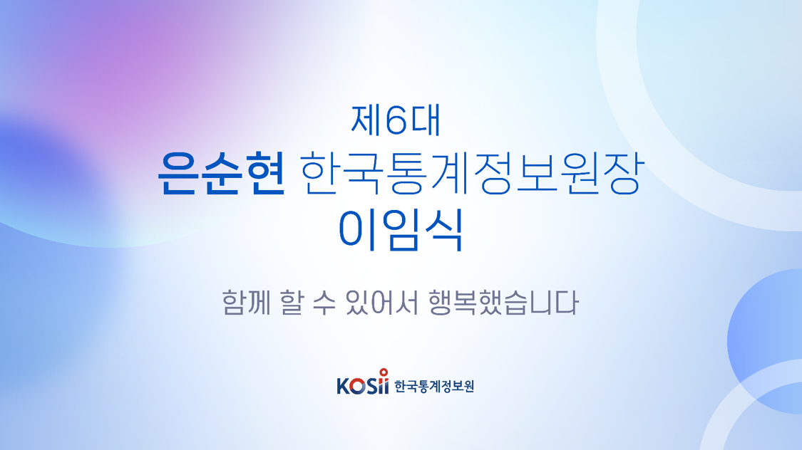 타이틀이미지