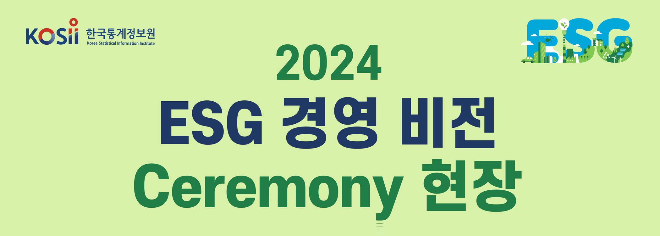 타이틀이미지
