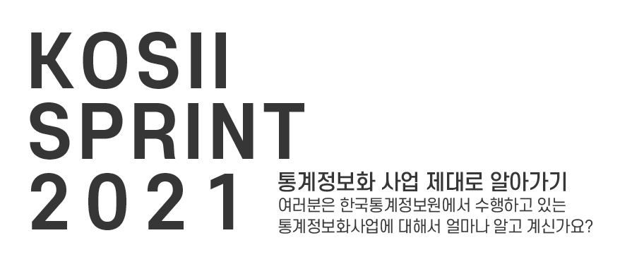 타이틀이미지