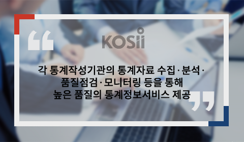 모바일용 이미지