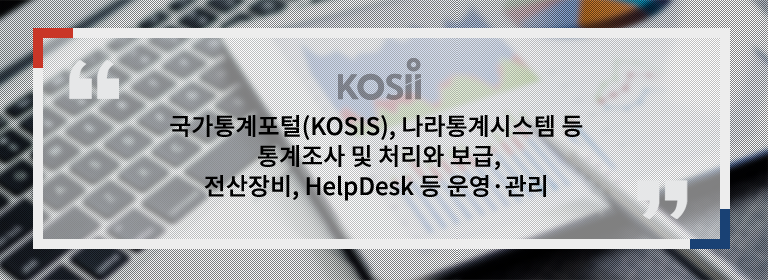 태블릿용 이미지