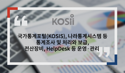 모바일용 이미지