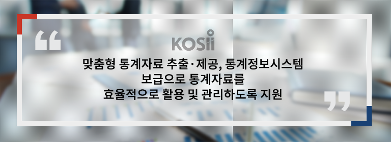 태블릿용 이미지