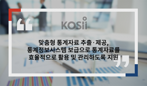모바일용 이미지