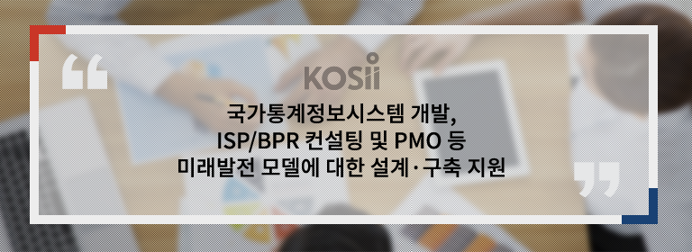 태블릿용 이미지