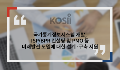 모바일용 이미지