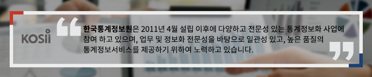 태블릿용 이미지