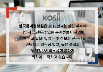 모바일용 이미지